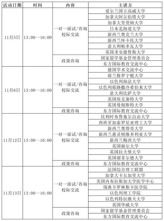 微信图片_20220921112837